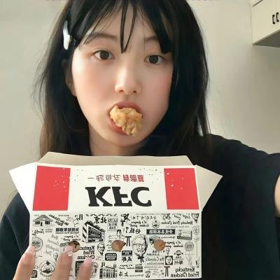 杀人鬼藤子